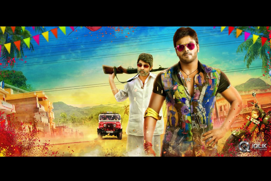 Current Theega